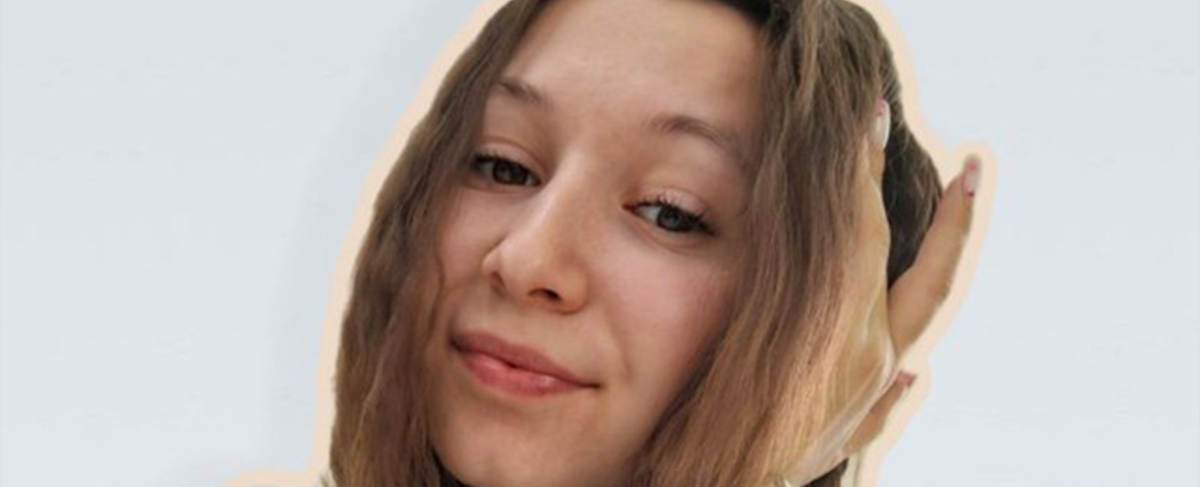 Екатерина