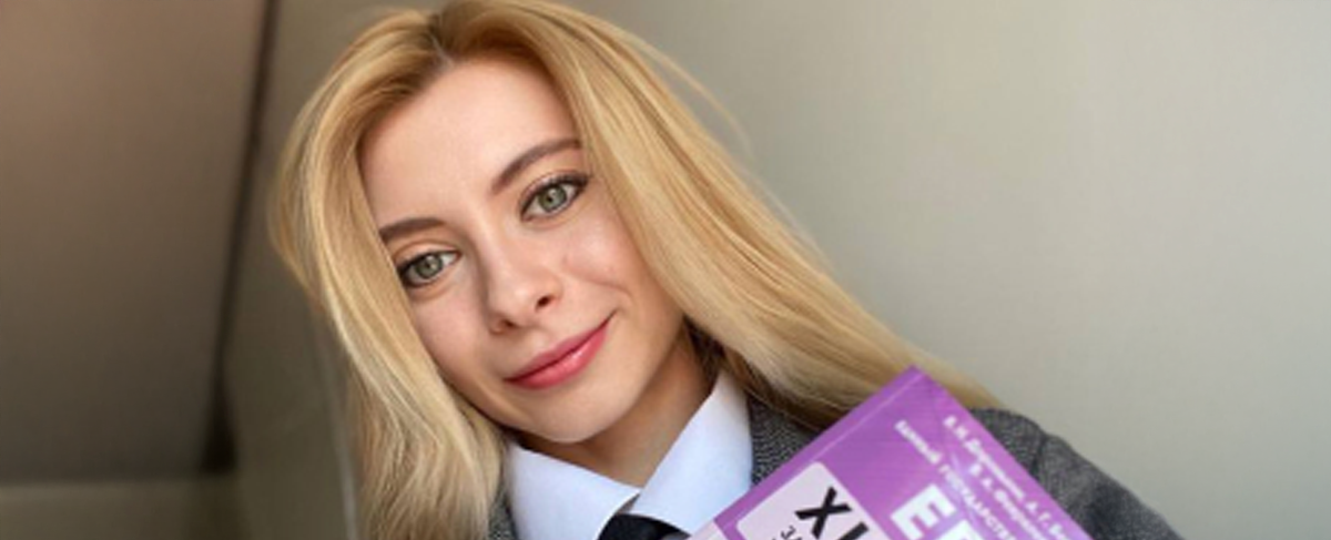 Анастасия Пискарева