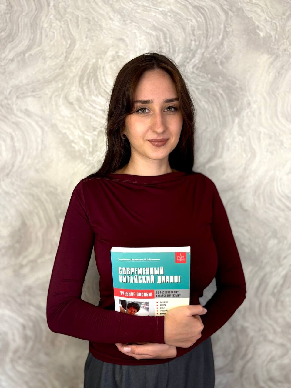 Анастасия Козлова