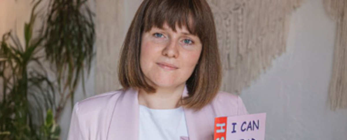 Елизавета Корнякова