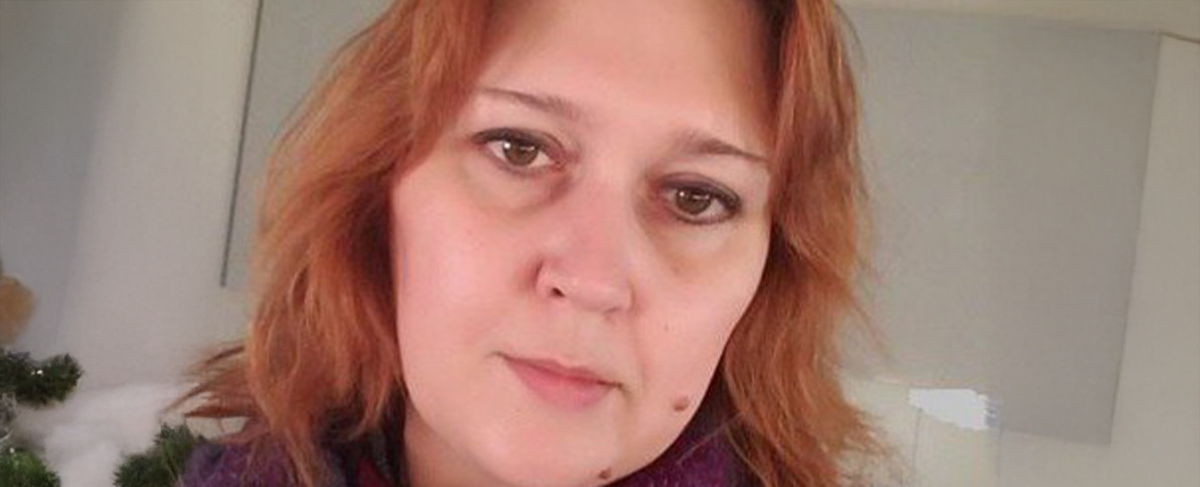 Елена