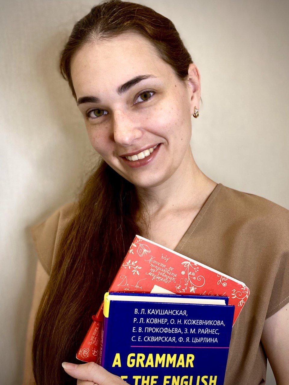 Алена Чистякова